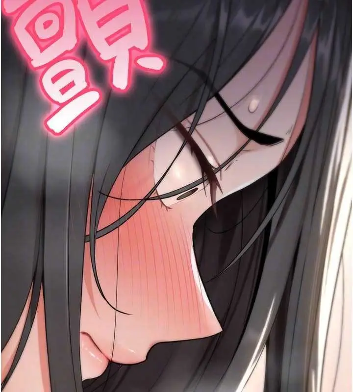漫画《诅咒性转物语》第2话第53张图