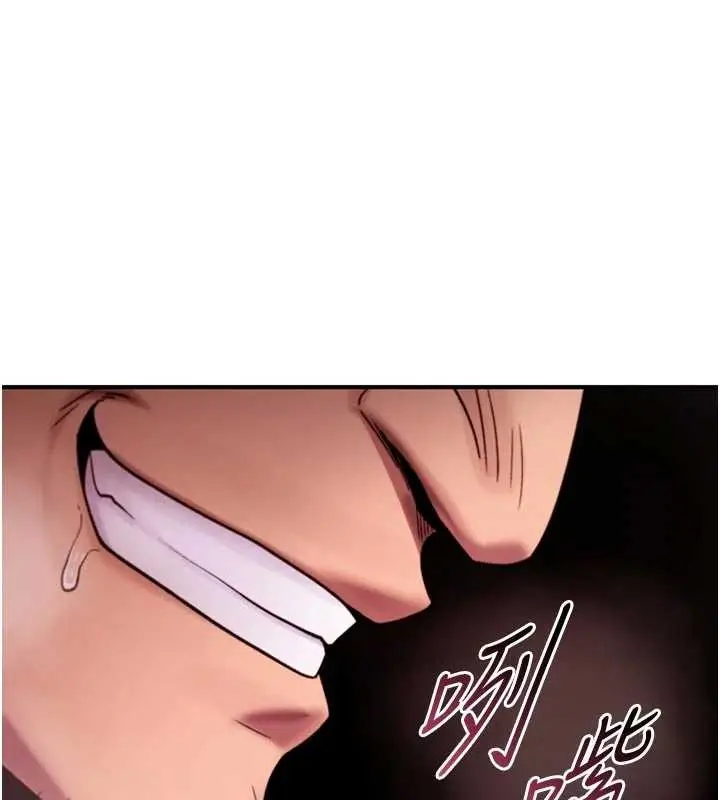 漫画《诅咒性转物语》第3话第102张图