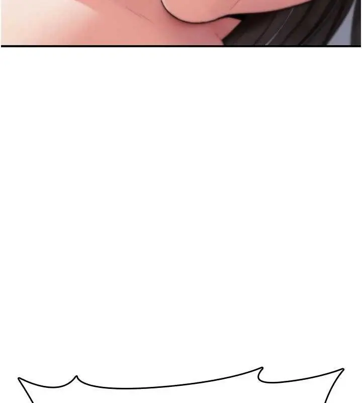 漫画《诅咒性转物语》第3话第131张图