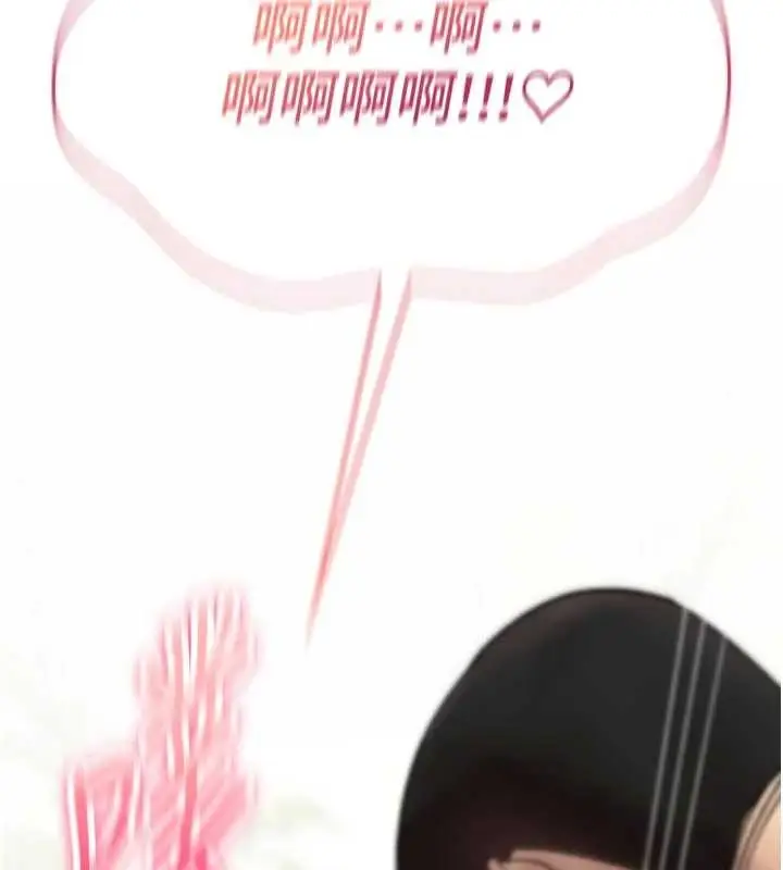 漫画《诅咒性转物语》第3话第172张图