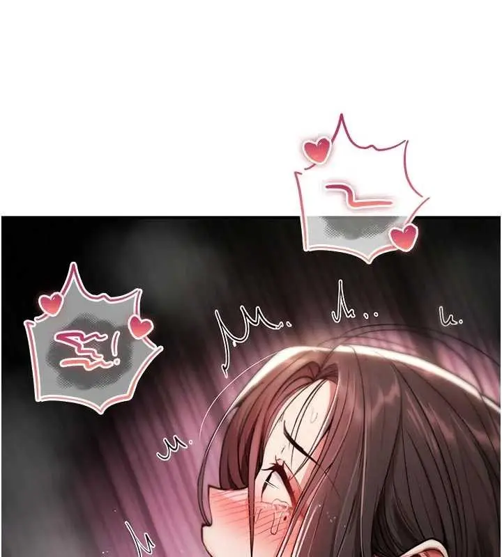 漫画《诅咒性转物语》第3话第230张图