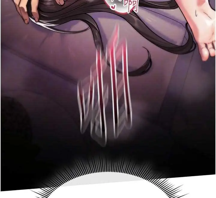 漫画《诅咒性转物语》第3话第54张图