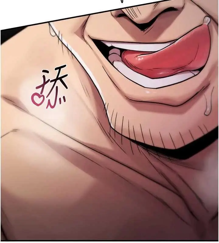 漫画《诅咒性转物语》第3话第60张图