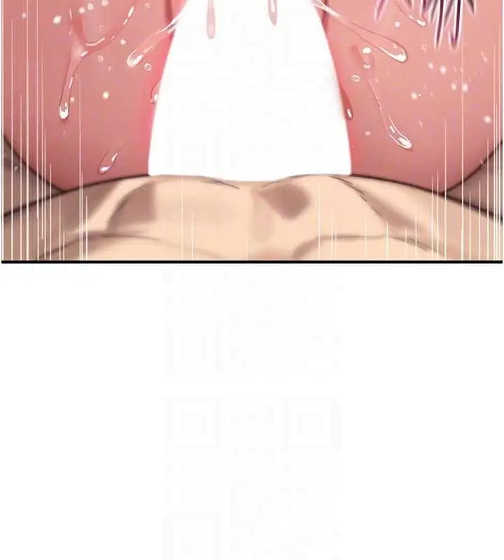 漫画《诅咒性转物语》第3话第88张图
