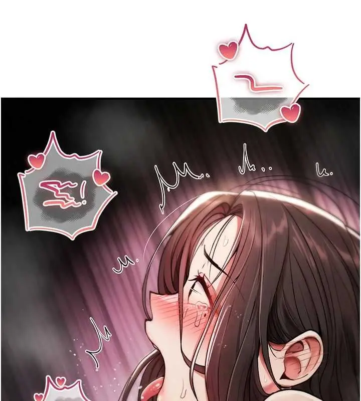 漫画《诅咒性转物语》第4话第10张图