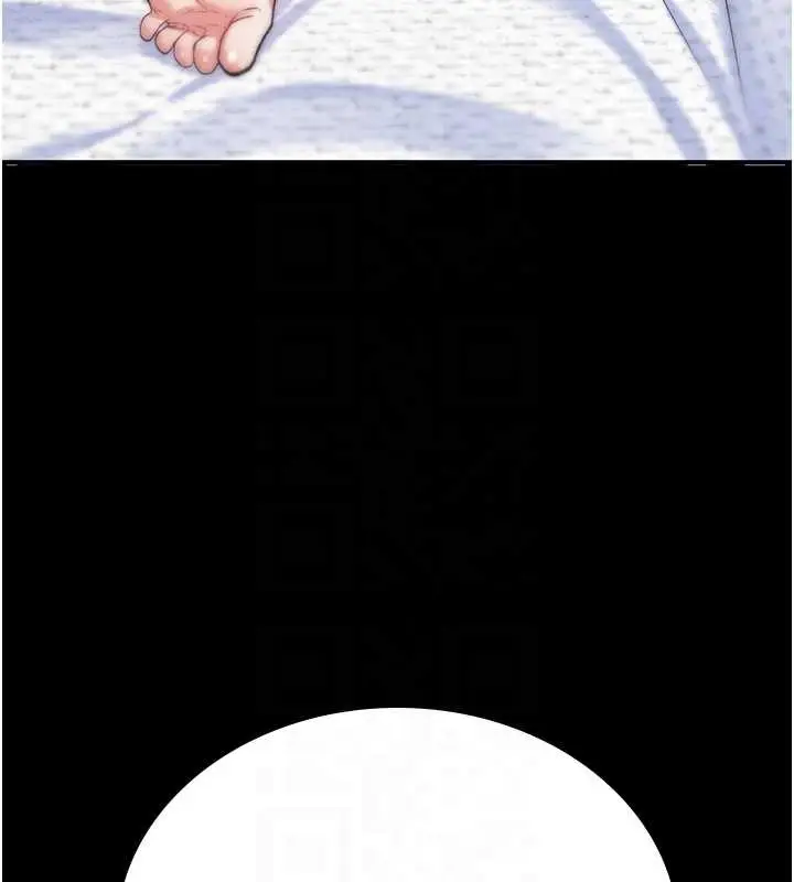 漫画《诅咒性转物语》第4话第114张图