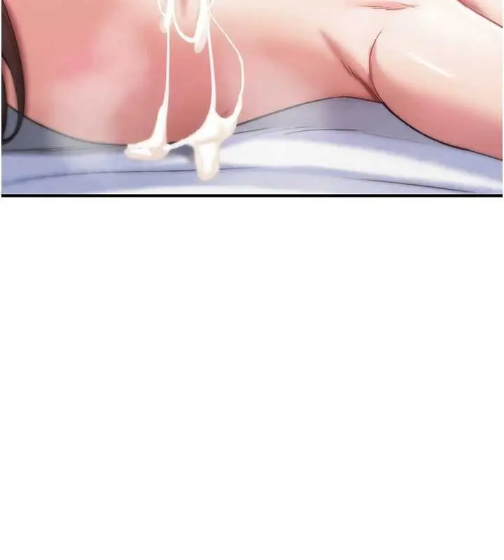 漫画《诅咒性转物语》第4话第131张图