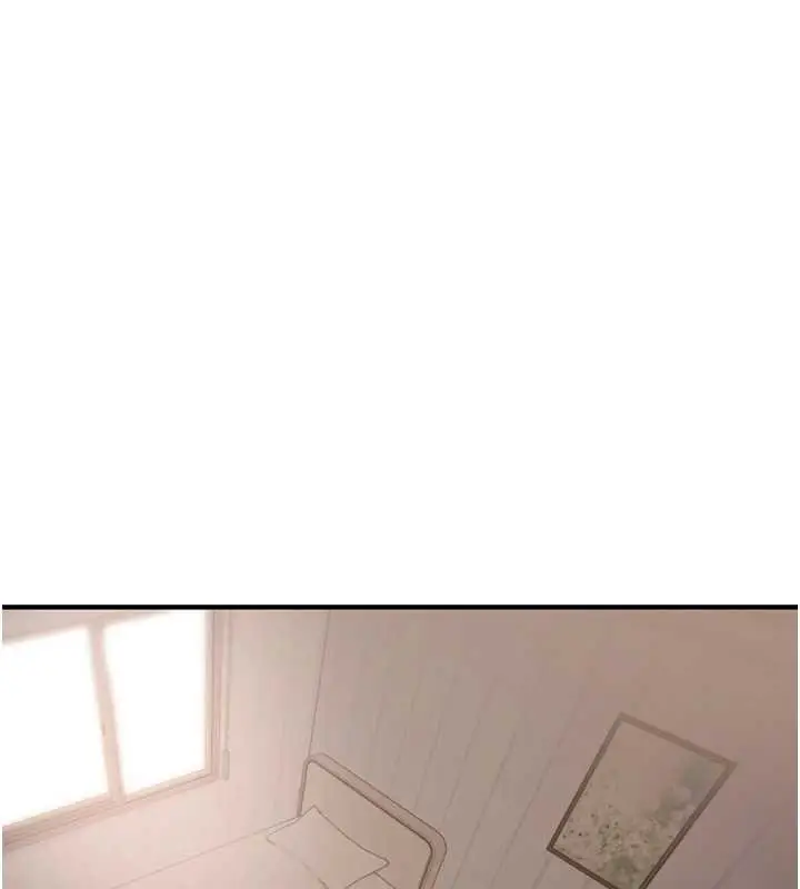 漫画《诅咒性转物语》第4话第132张图