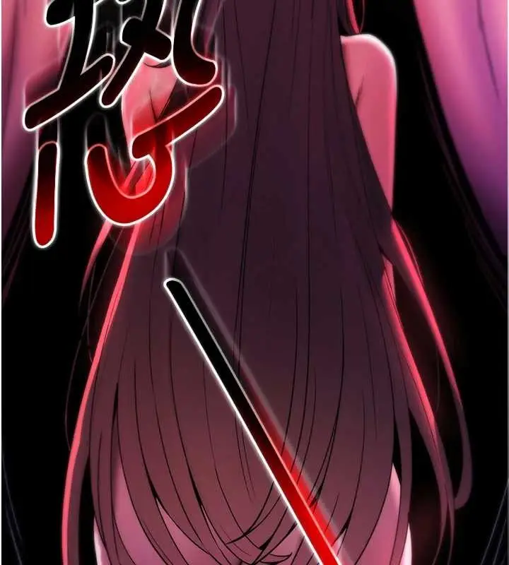 漫画《诅咒性转物语》第4话第188张图