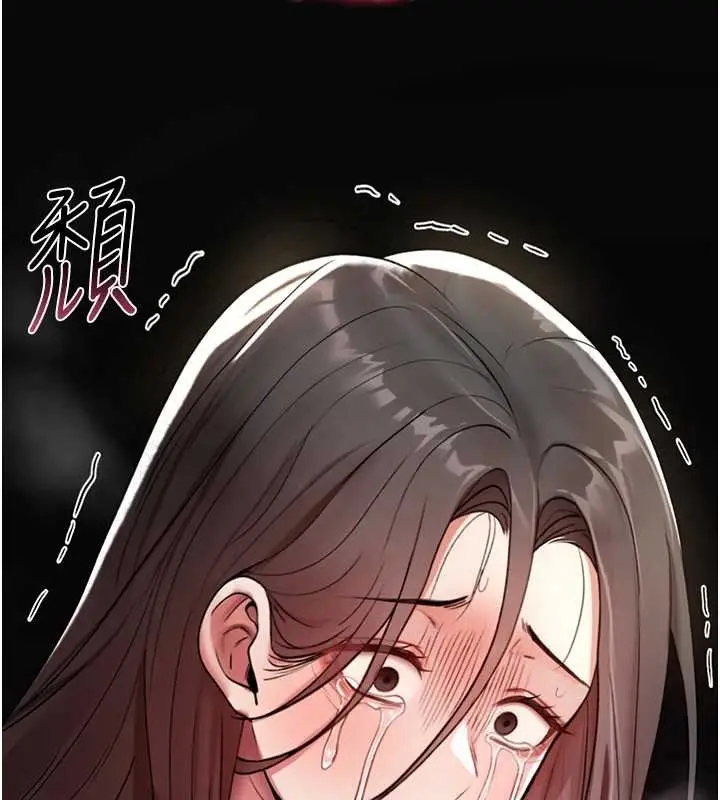 漫画《诅咒性转物语》第4话第200张图