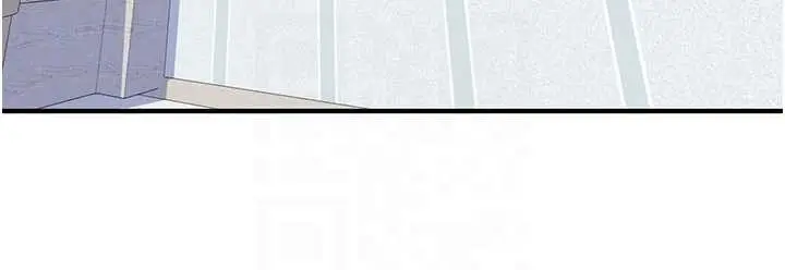 漫画《诅咒性转物语》第4话第21张图