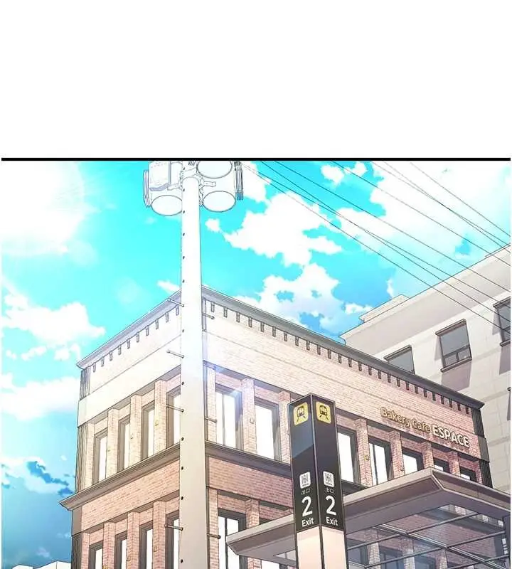 漫画《诅咒性转物语》第4话第211张图