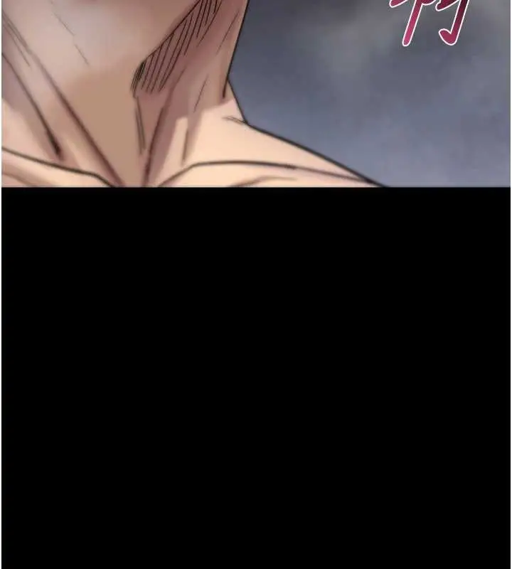 漫画《诅咒性转物语》第4话第3张图