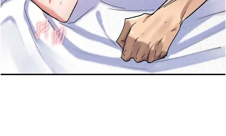 漫画《诅咒性转物语》第4话第39张图