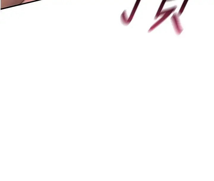漫画《诅咒性转物语》第4话第47张图