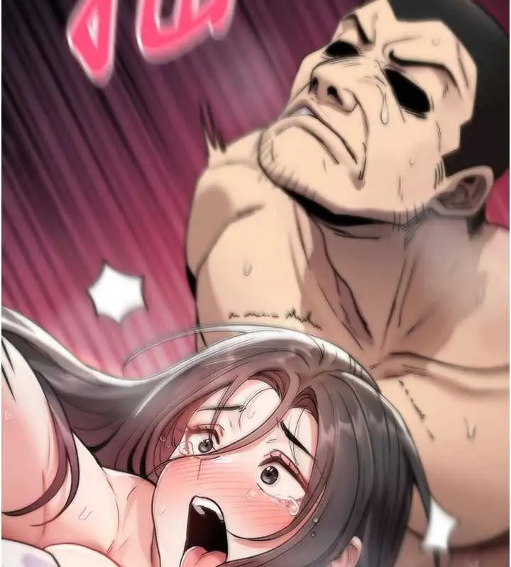 漫画《诅咒性转物语》第4话第6张图