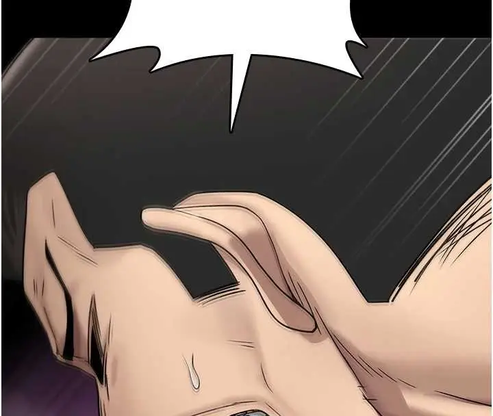 漫画《诅咒性转物语》第4话第99张图