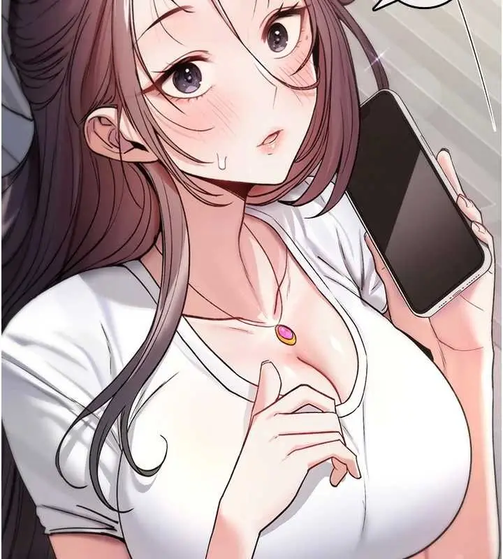 漫画《诅咒性转物语》第5话第115张图