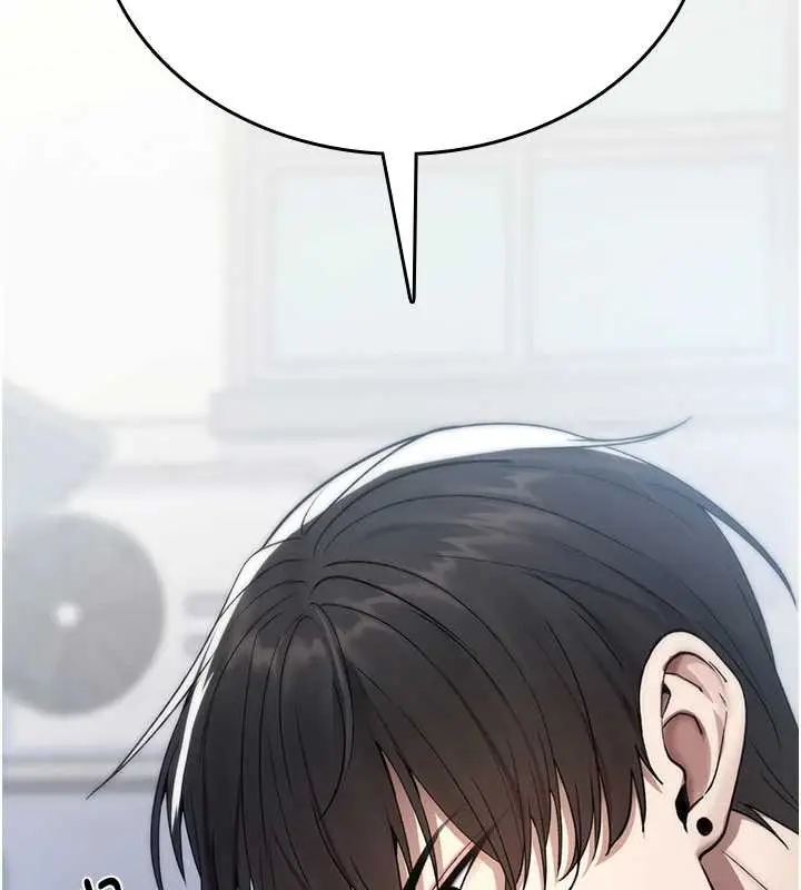 漫画《诅咒性转物语》第5话第157张图