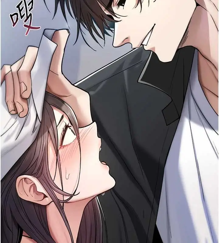 漫画《诅咒性转物语》第5话第158张图