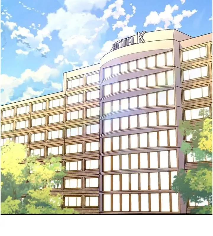 漫画《诅咒性转物语》第5话第181张图