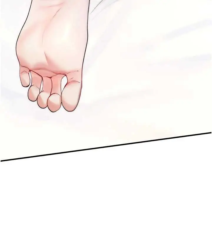 漫画《诅咒性转物语》第5话第59张图