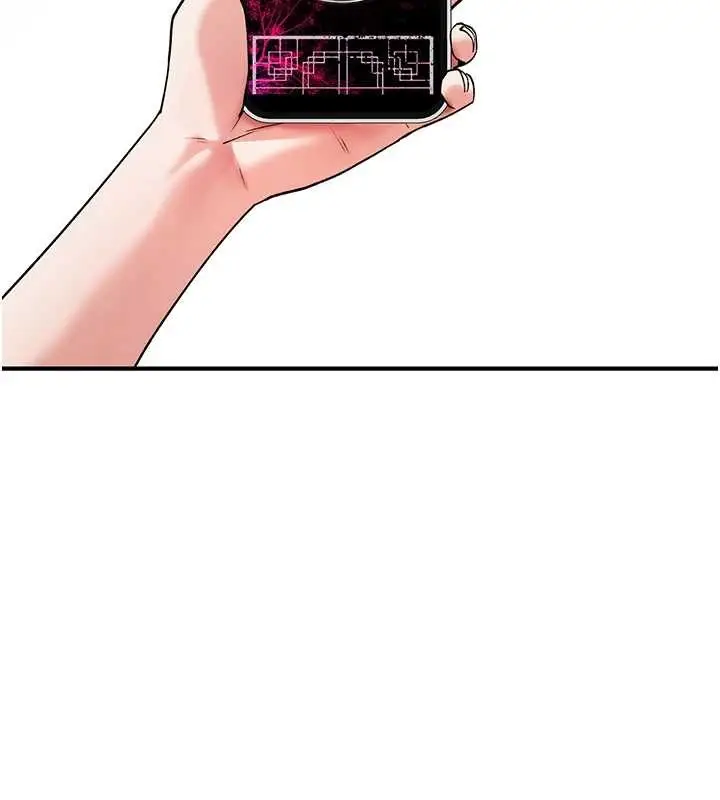 漫画《诅咒性转物语》第5话第6张图