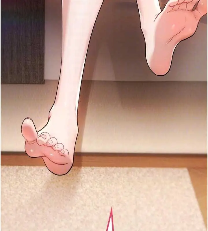 漫画《诅咒性转物语》第6话第117张图