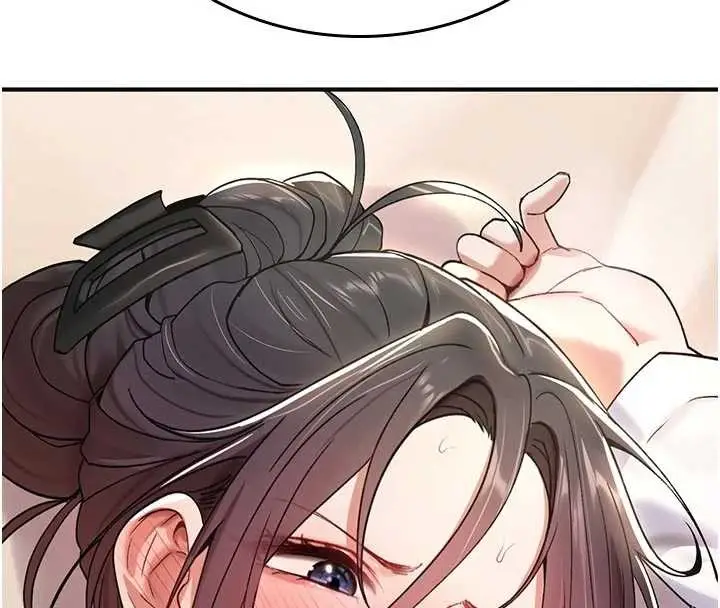 漫画《诅咒性转物语》第6话第138张图
