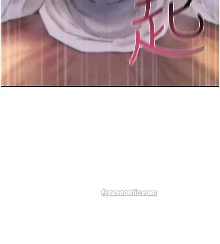 漫画《诅咒性转物语》第6话第168张图
