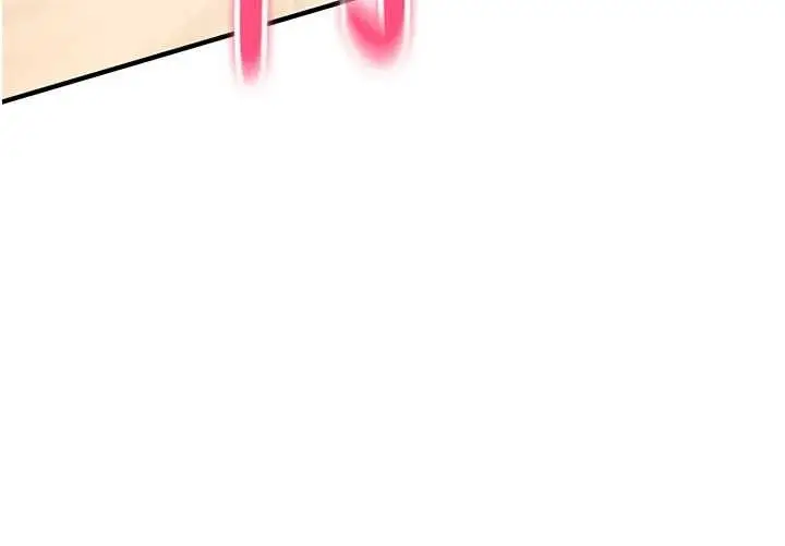漫画《诅咒性转物语》第6话第184张图