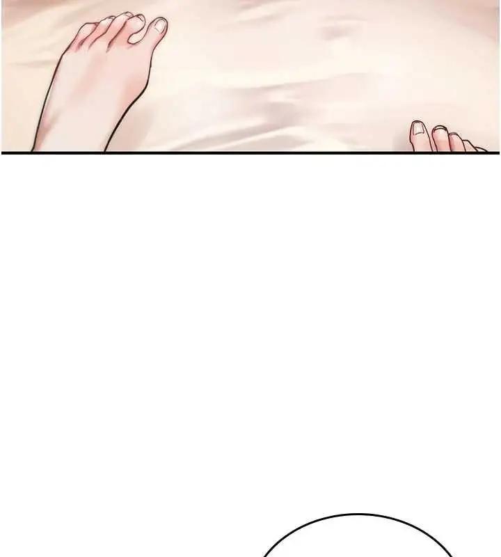 漫画《诅咒性转物语》第6话第195张图