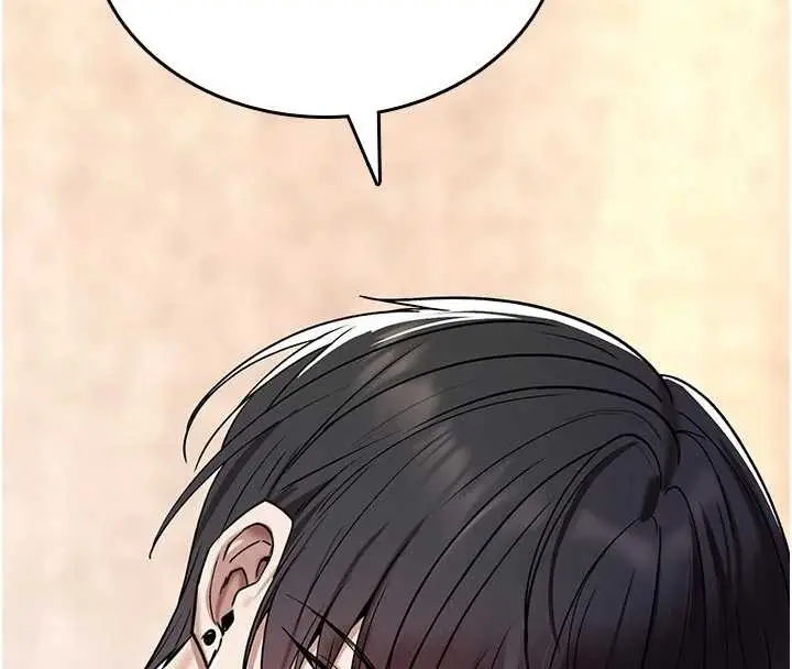 漫画《诅咒性转物语》第6话第20张图