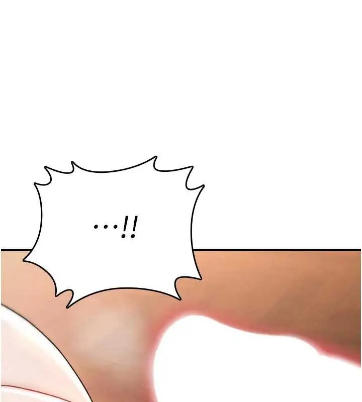 漫画《诅咒性转物语》第6话第202张图