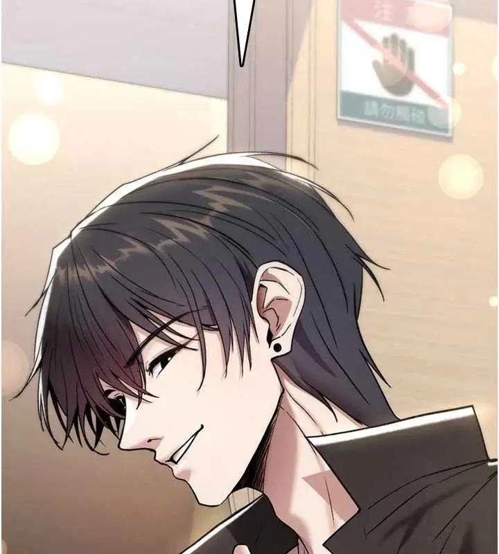 漫画《诅咒性转物语》第6话第34张图