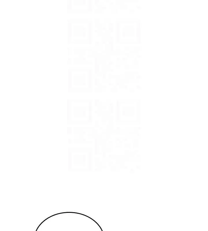 漫画《诅咒性转物语》第6话第80张图
