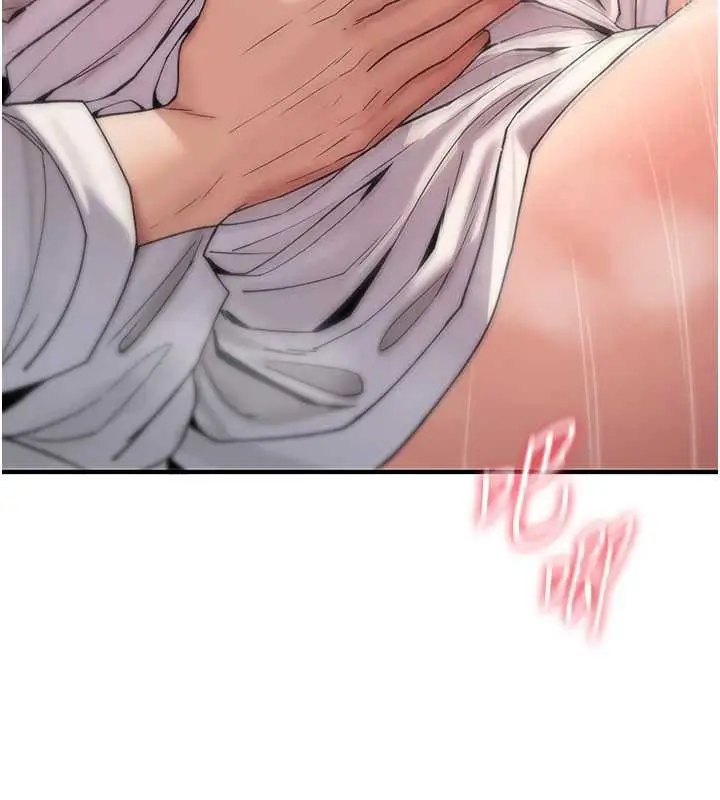 漫画《诅咒性转物语》第7话第164张图