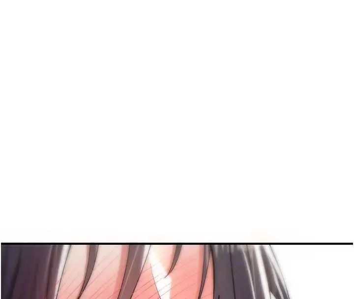 漫画《诅咒性转物语》第7话第23张图