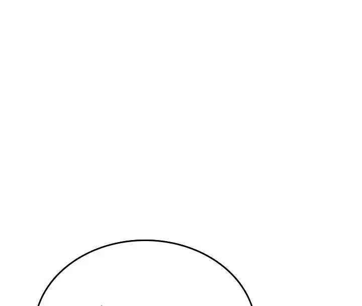 漫画《诅咒性转物语》第7话第44张图