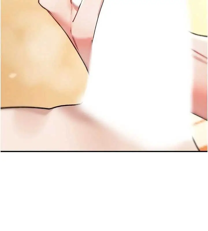 漫画《诅咒性转物语》第8话第120张图