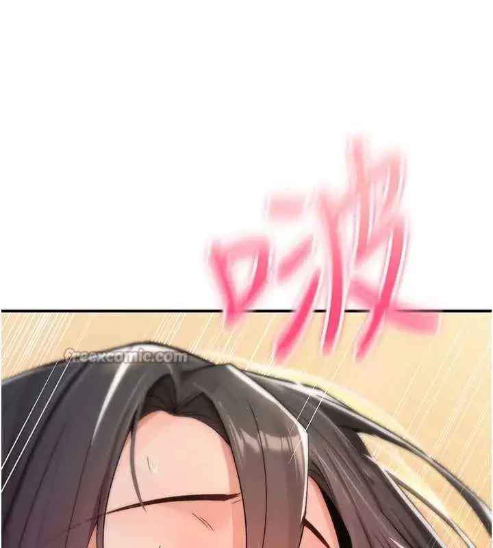 漫画《诅咒性转物语》第8话第140张图
