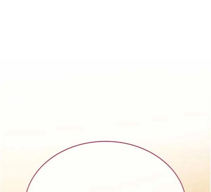 漫画《诅咒性转物语》第8话第143张图
