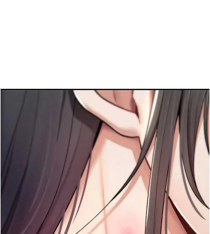 漫画《诅咒性转物语》第8话第198张图
