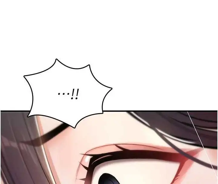 漫画《诅咒性转物语》第8话第217张图