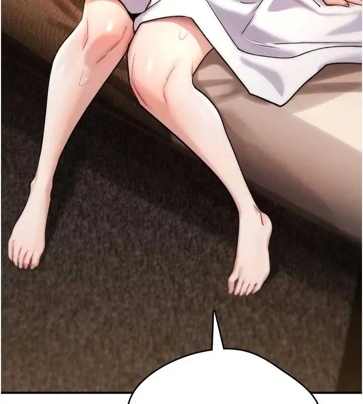 漫画《诅咒性转物语》第8话第226张图
