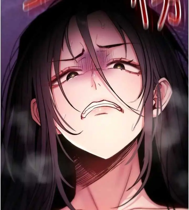 漫画《诅咒性转物语》第8话第245张图