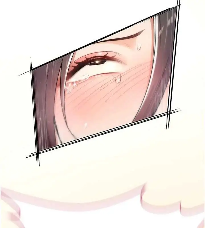 漫画《诅咒性转物语》第8话第6张图