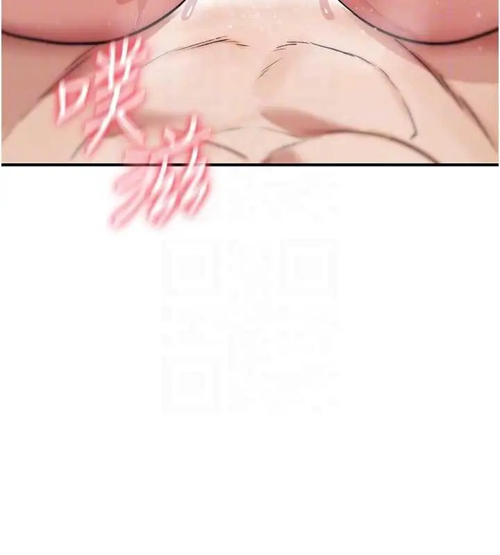 漫画《诅咒性转物语》第8话第87张图