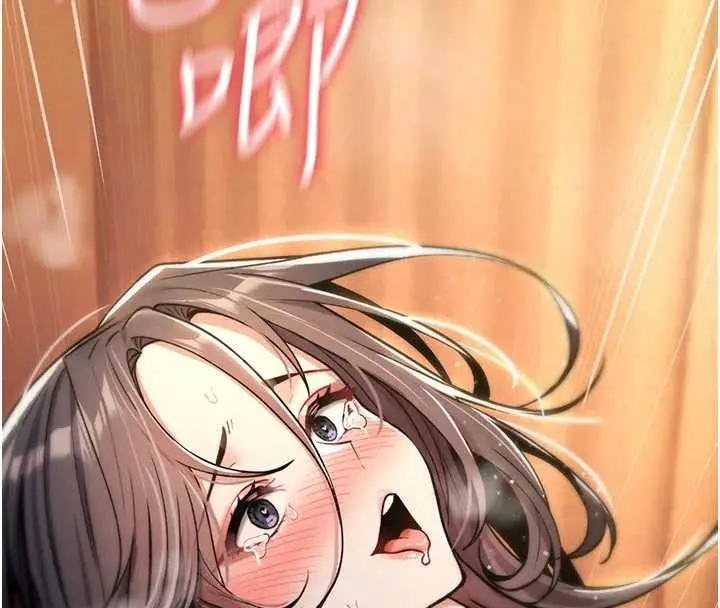漫画《诅咒性转物语》第8话第92张图
