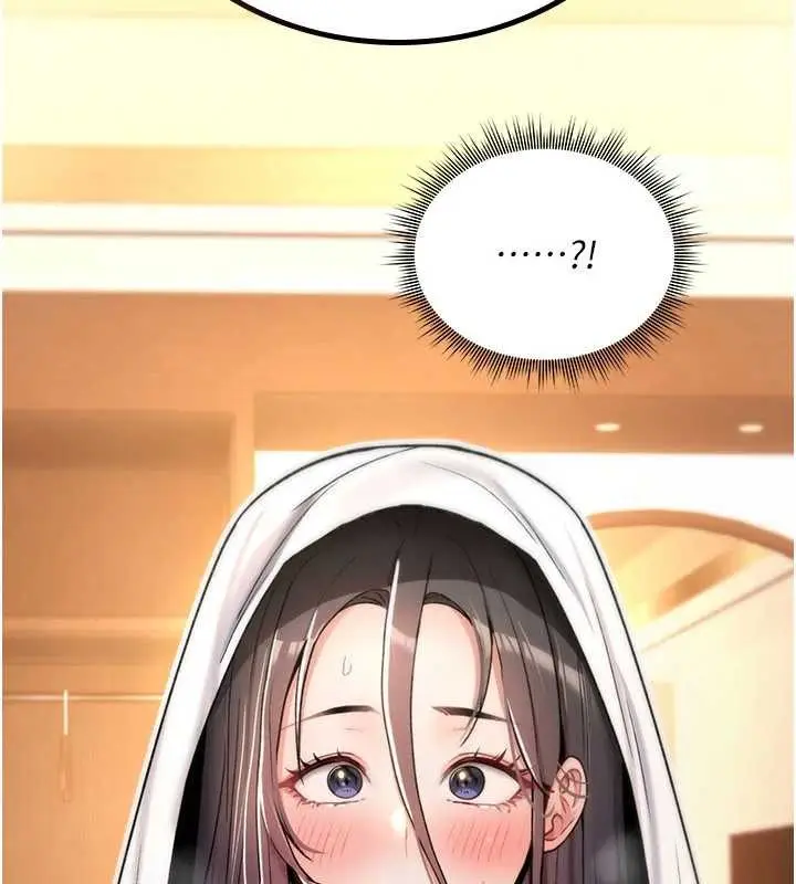 漫画《诅咒性转物语》第9话第110张图